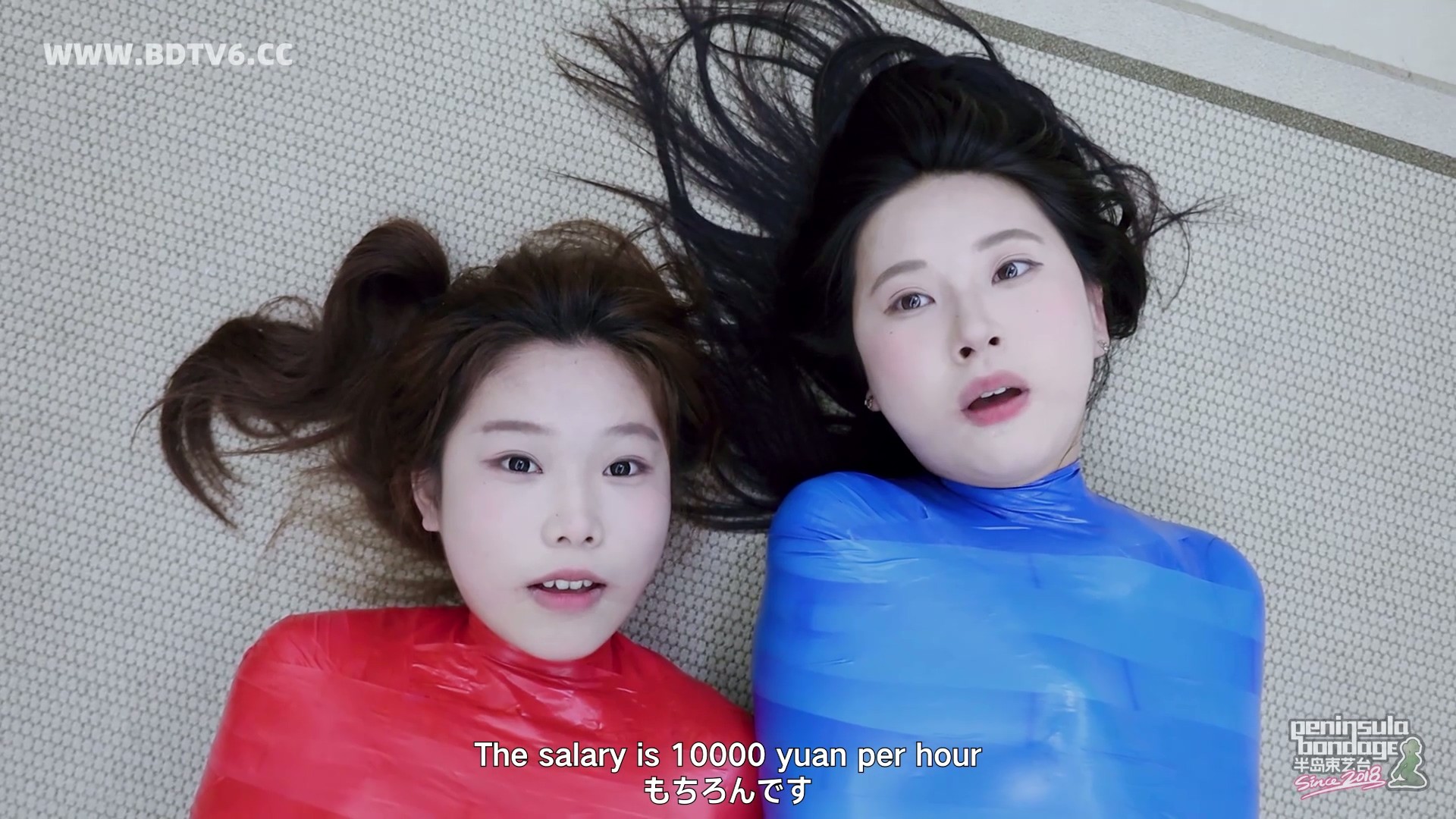 YT2887 日本定拍:招工陷阱/index.m3u8_20250722_043438.999.jpg