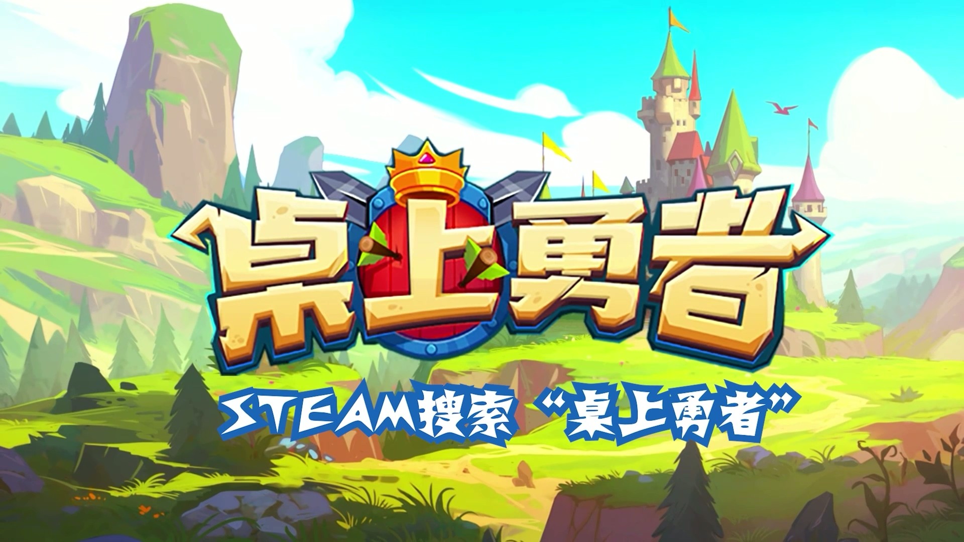 YT2936 萌面刺客/index.m3u8_20250907_222312.393.jpg