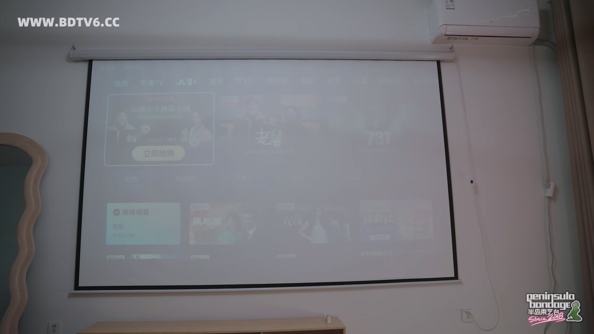 YT3053 缚影仪/index.m3u8_20251228_215048.412.jpg