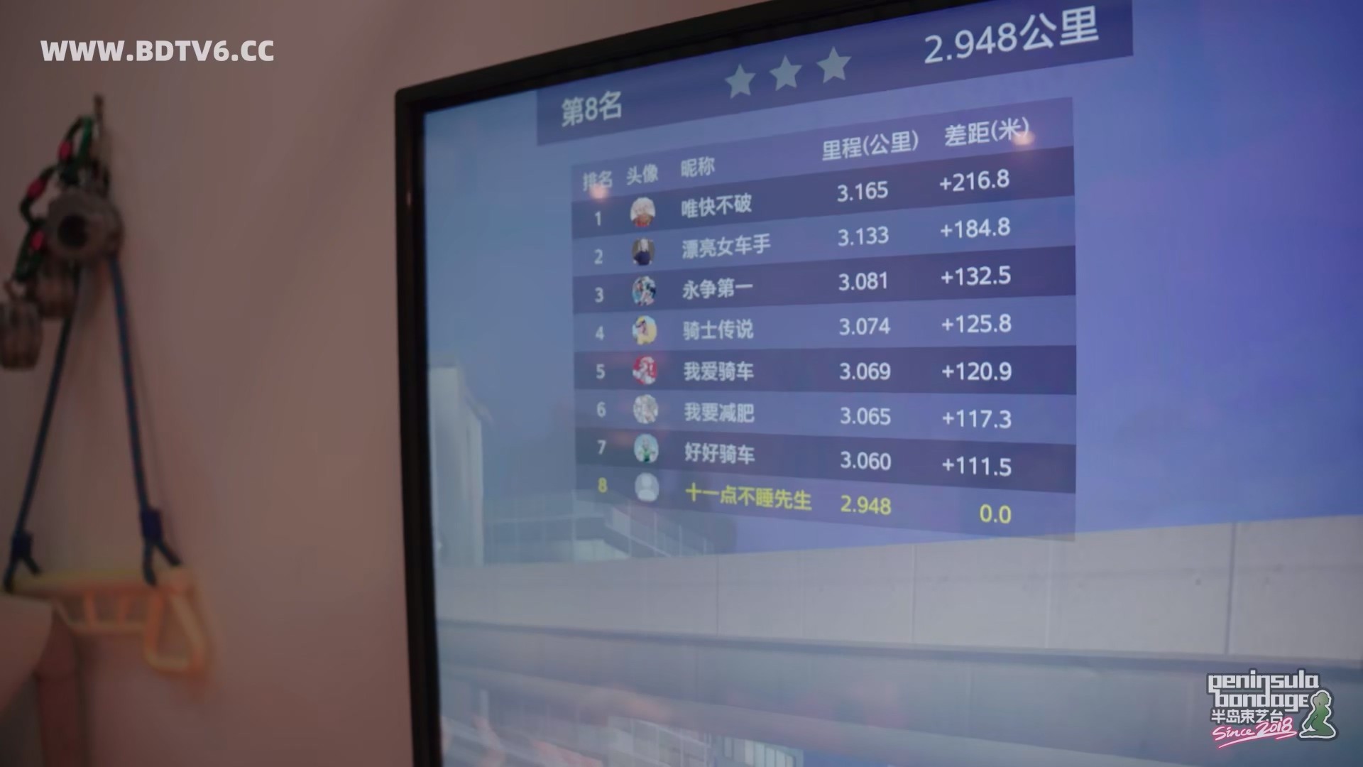 YT3060 大撒把/index.m3u8_20260107_051451.254.jpg