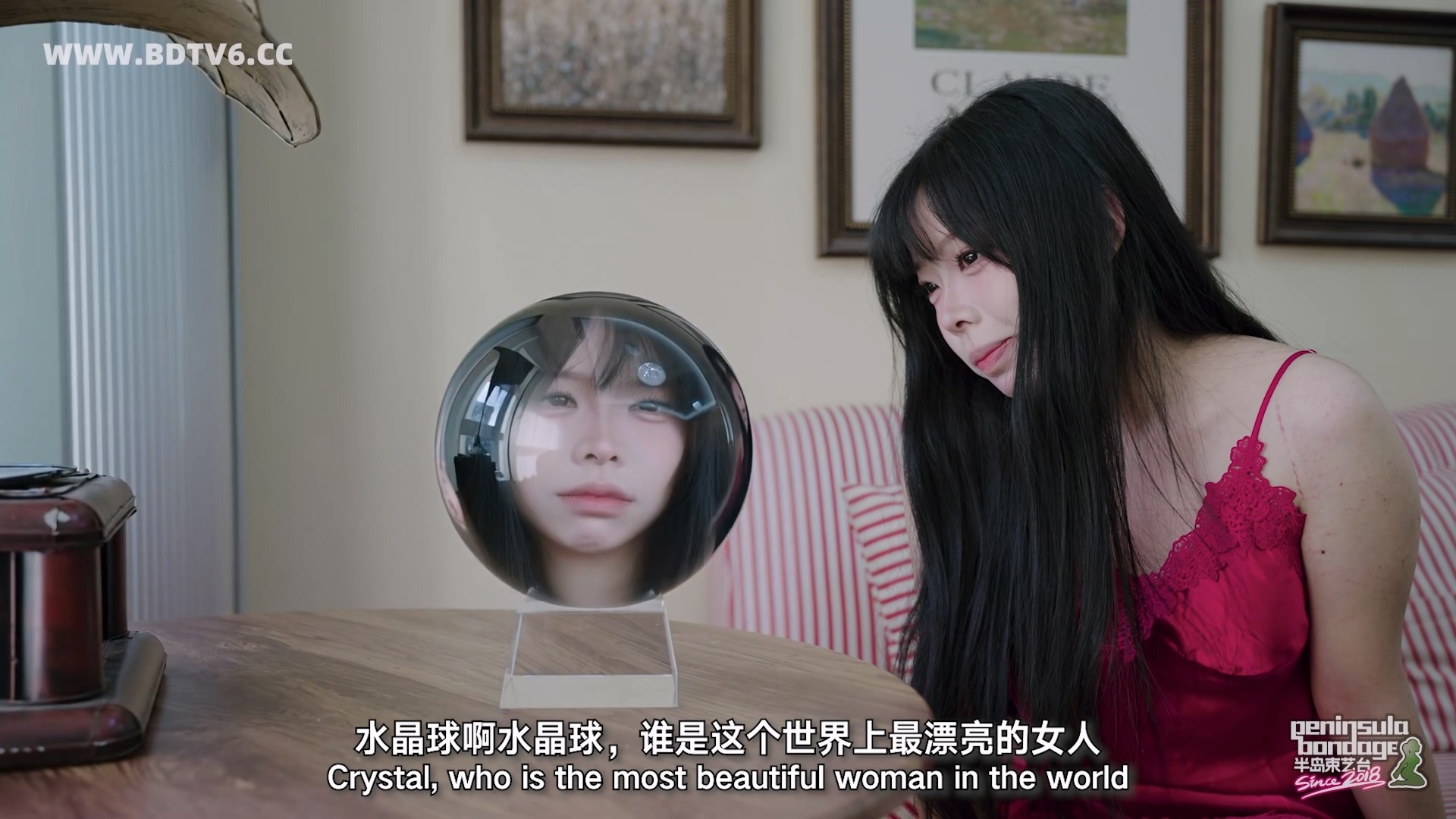 YT3083 水晶永远不会说谎/index.m3u8_20260127_213348.095.jpg
