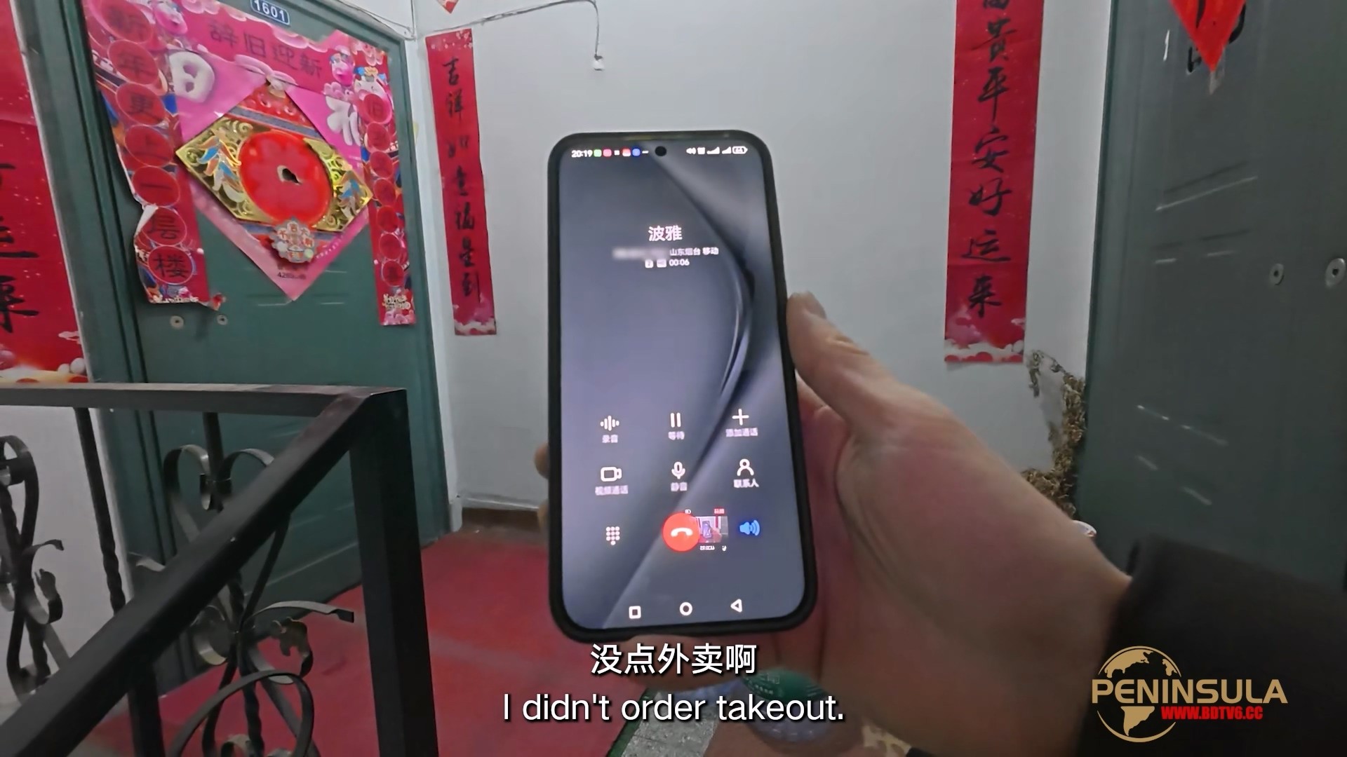 YT3097 真实家访波雅篇/index.m3u8_20260211_033350.586.jpg