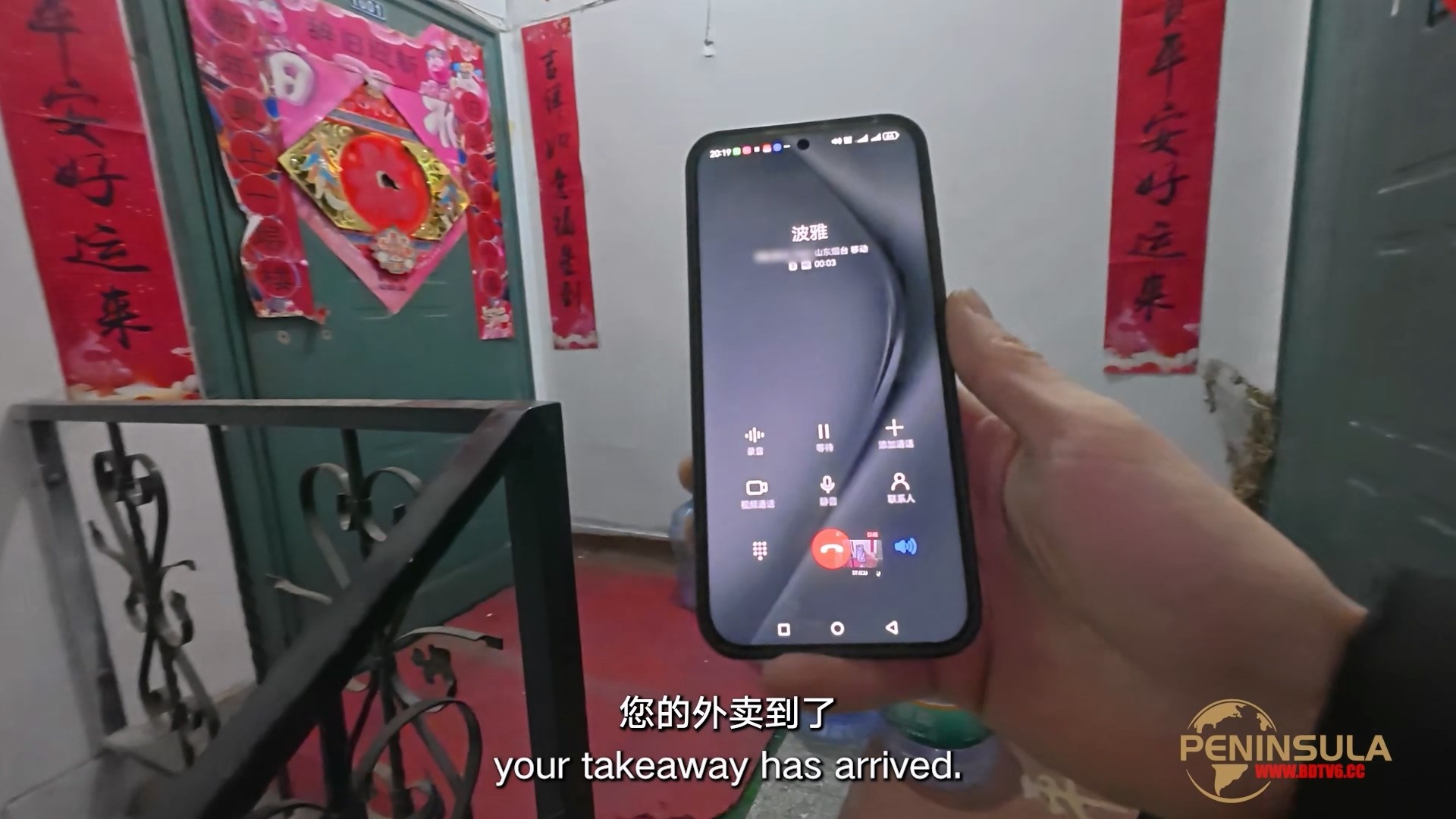 YT3097 真实家访波雅篇/index.m3u8_20260211_033346.899.jpg