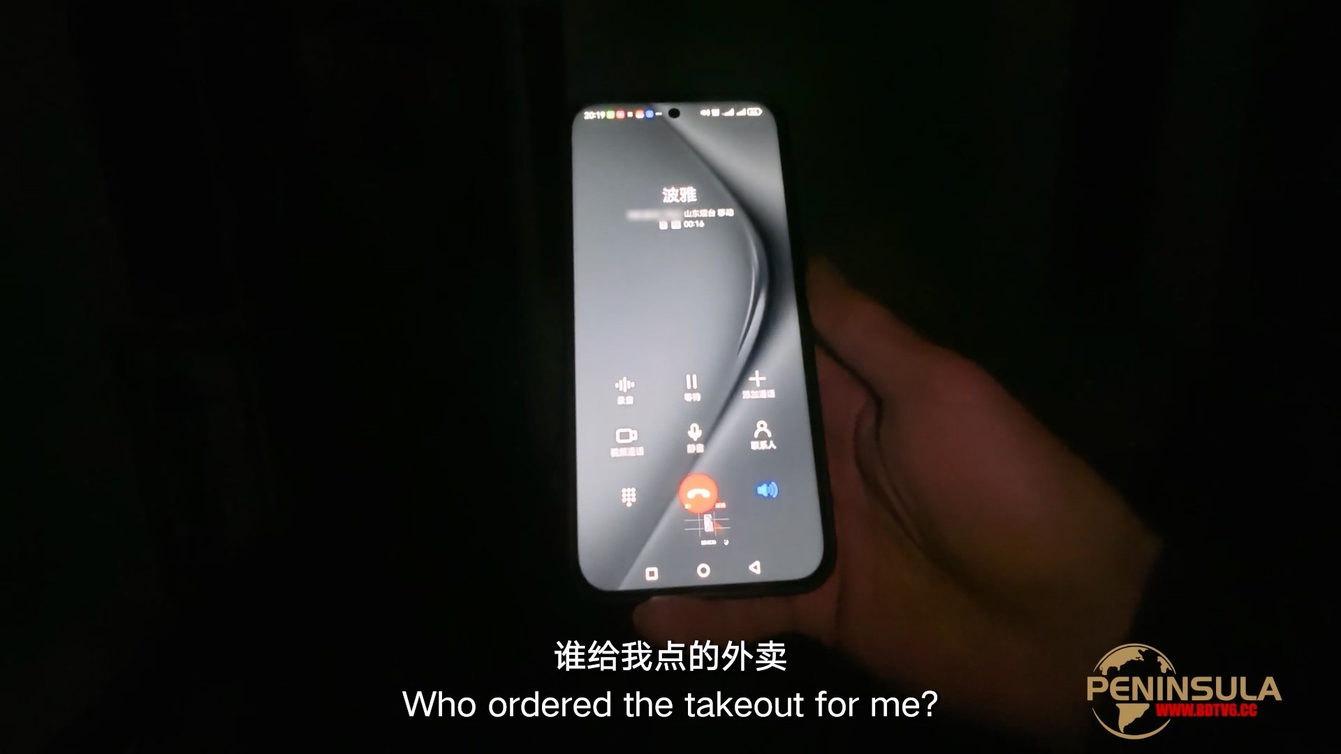 YT3097 真实家访波雅篇/index.m3u8_20260211_033357.749.jpg