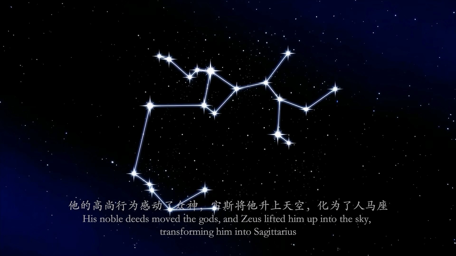 YT3103 马年贺岁片:射手座传说/index.m3u8_20260212_044633.965.jpg