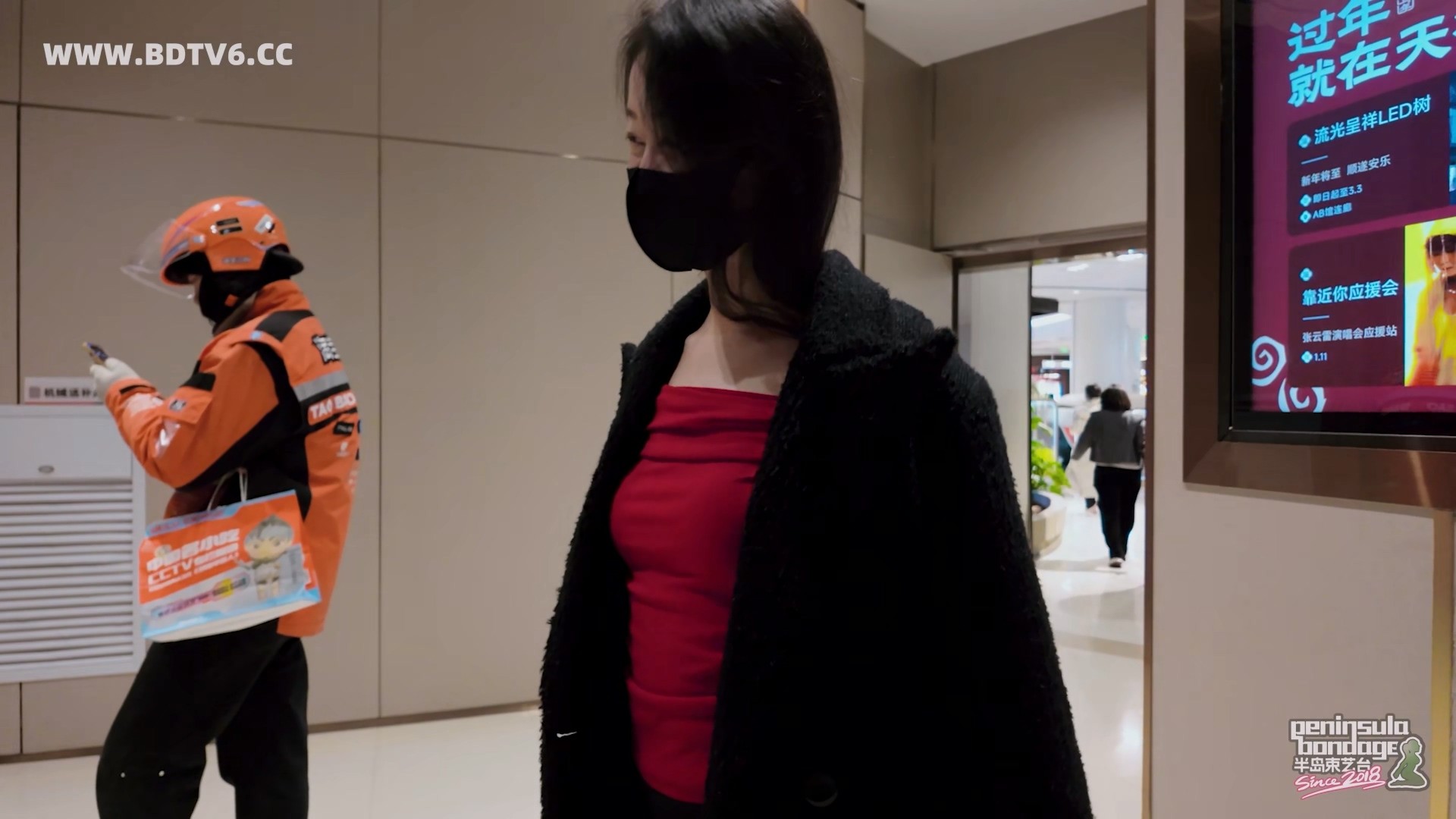 YT3111 最适合隐藏外出的两种绑法和外套 上/index.m3u8_20260302_201147.660.jpg