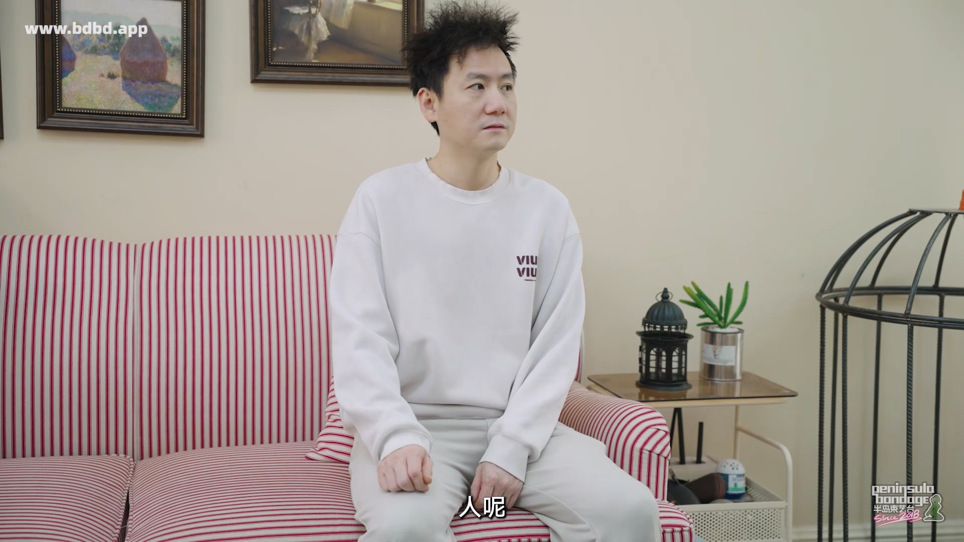 YT3152 无声囚笼.mp4_20260412_013445.880.jpg