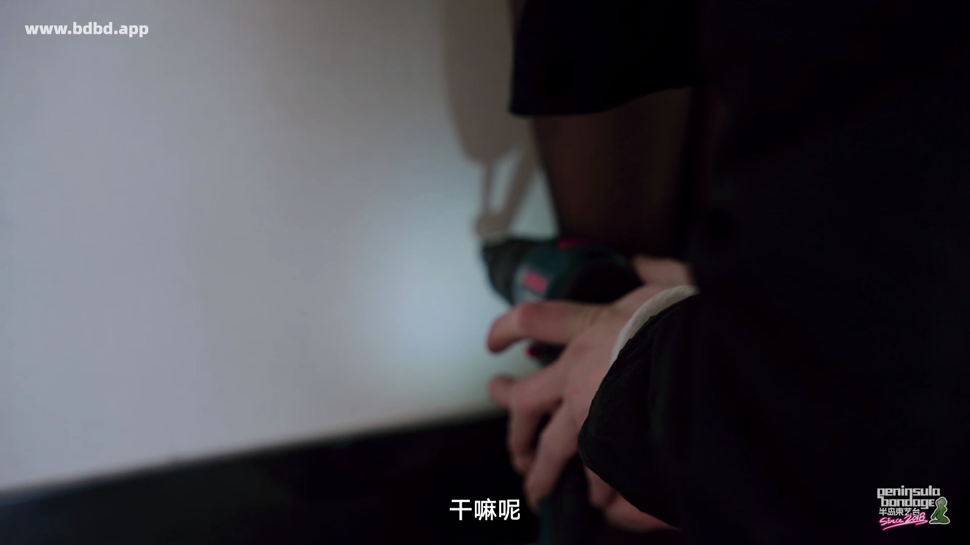 YT3157 无良开发商和无辜售楼小姐姐.mp4_20260416_002928.332.jpg