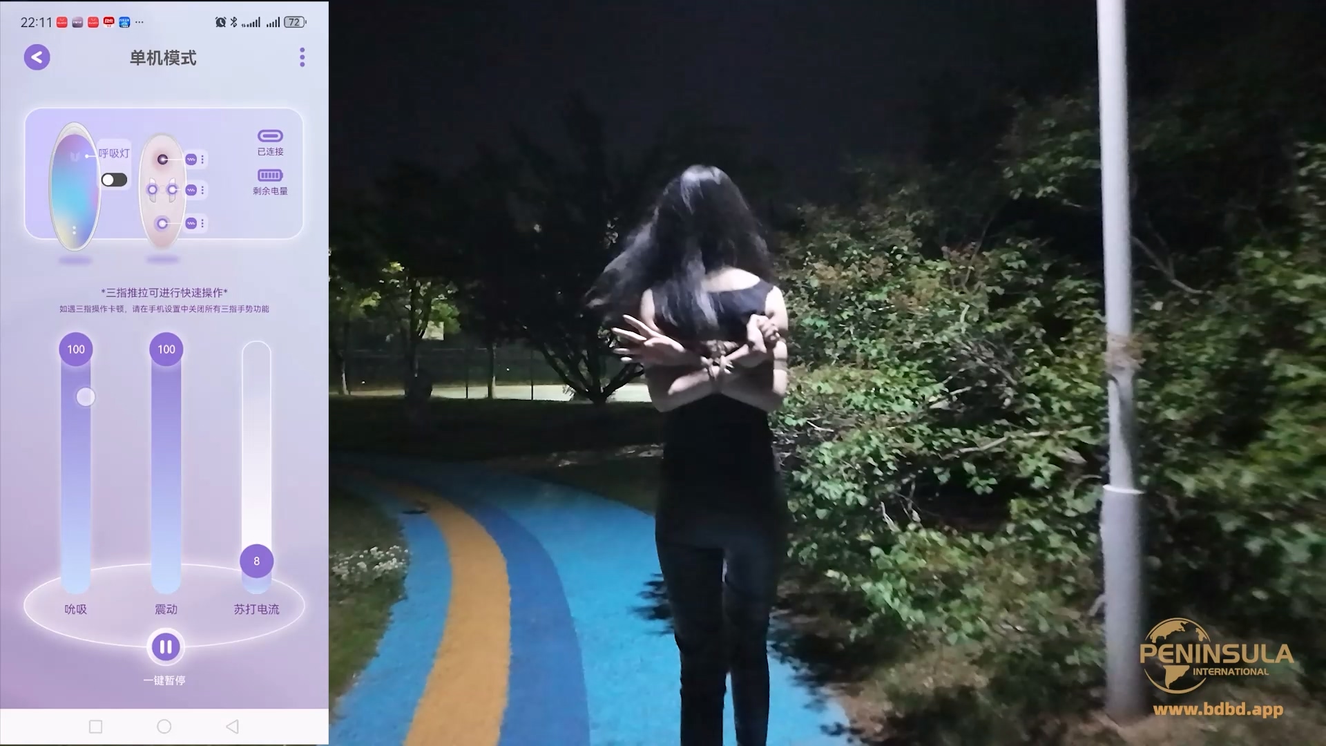 YT3188 地球人已经无法阻止她在公交站台自振了.mp4_20260508_012037.678.jpg