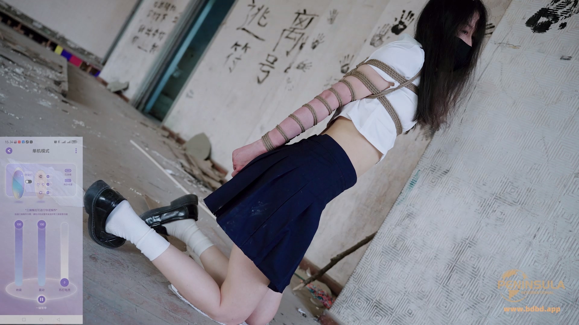 YT3194 老房有喜.mp4_20260511_025435.530.jpg