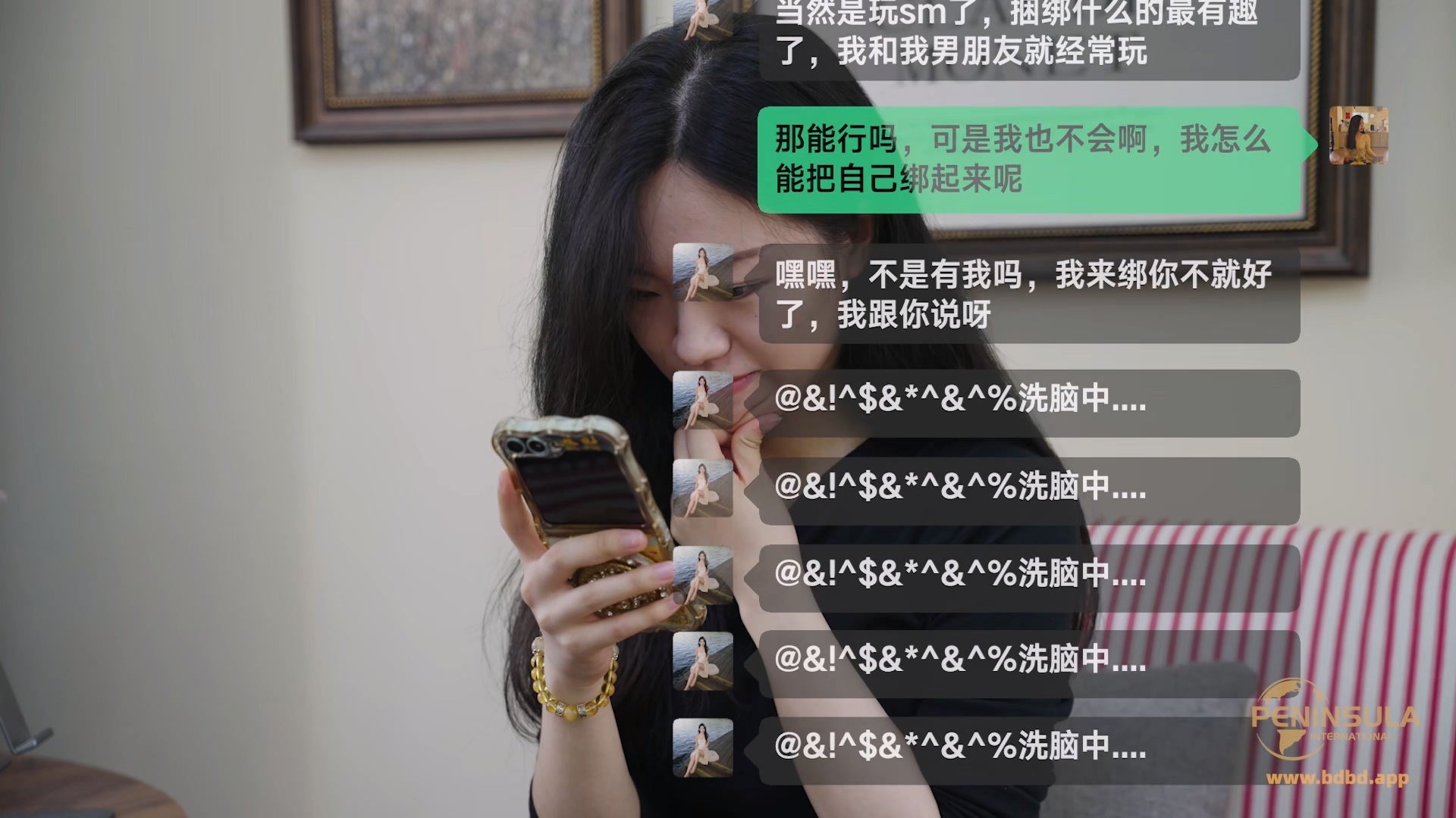 YT3203 政策性定拍:经典复刻YT114——给老公的惊喜.mp4_20260524_002427.799.jpg