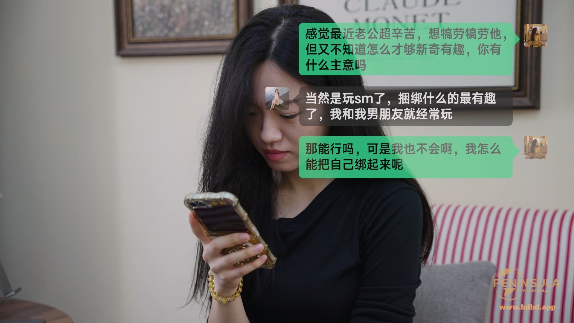YT3203 政策性定拍:经典复刻YT114——给老公的惊喜.mp4_20260524_002421.979.jpg