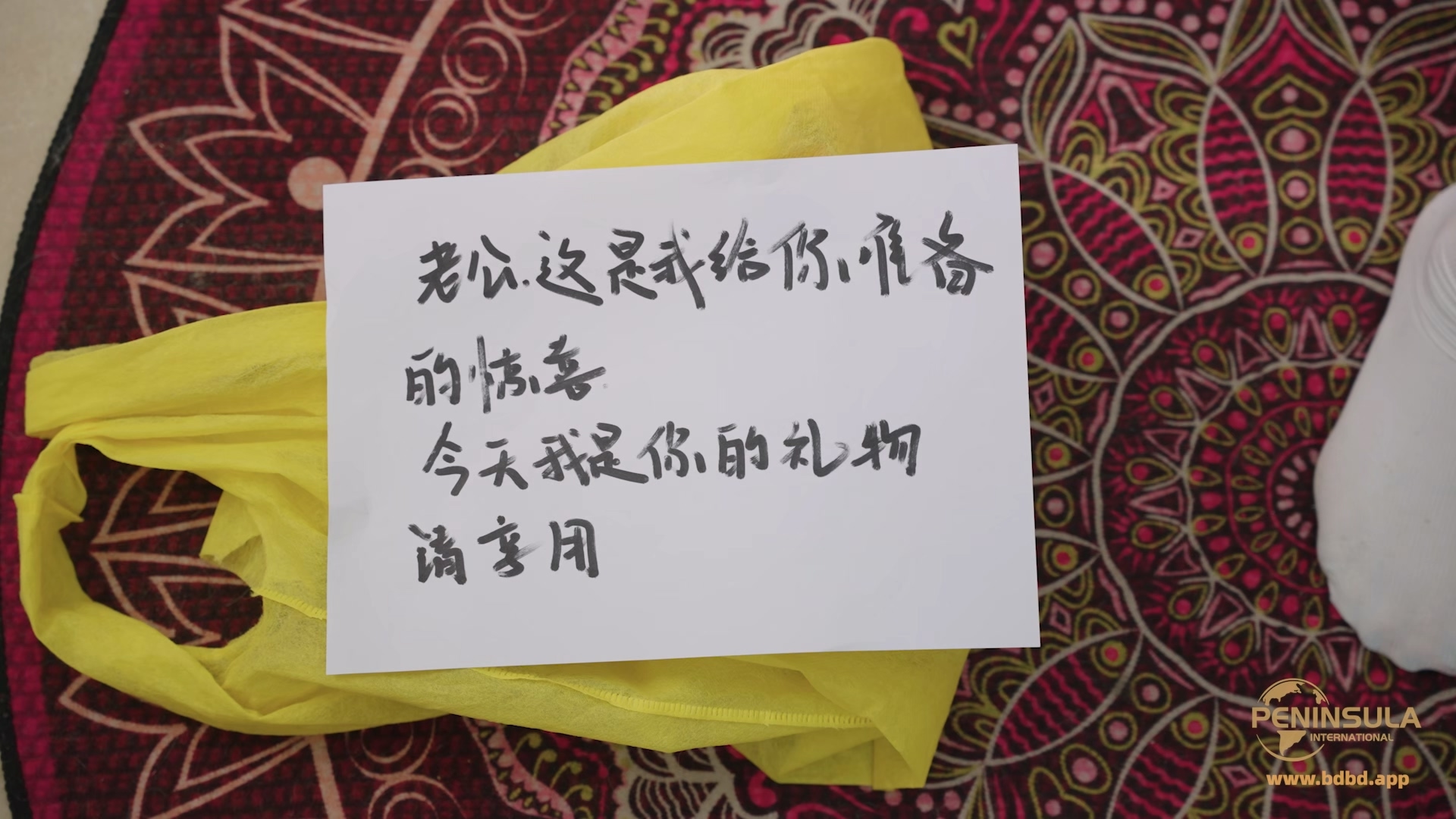 YT3203 政策性定拍:经典复刻YT114——给老公的惊喜.mp4_20260524_002652.826.jpg