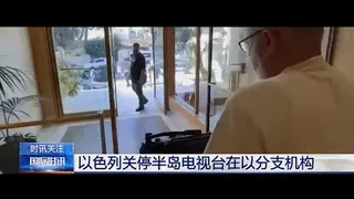 YT2410 ★半岛的反击